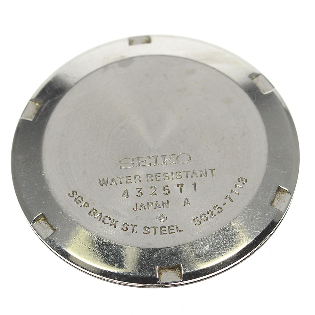 ジャンク セイコー SEIKO 5625-7113 キングセイコー ハイビート デイト