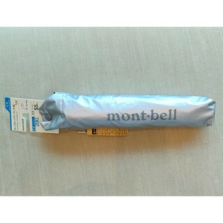 モンベル(mont bell)のモンベル　サンブロックアンブレラ(その他)