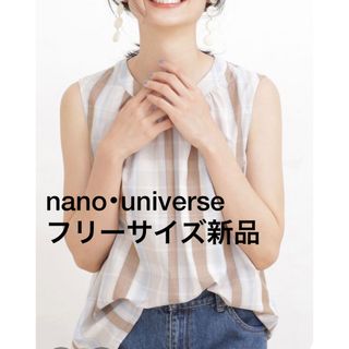 ナノユニバース(nano・universe)のnano･universe バックリボンチェックブラウス　ノースリーブブラウス(シャツ/ブラウス(半袖/袖なし))