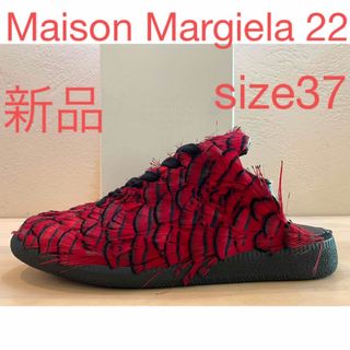 Maison Margiela ミュールサボ　マルジェラ　mm6