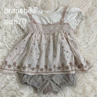 ブランシェス(Branshes)のロンパース(ロンパース)