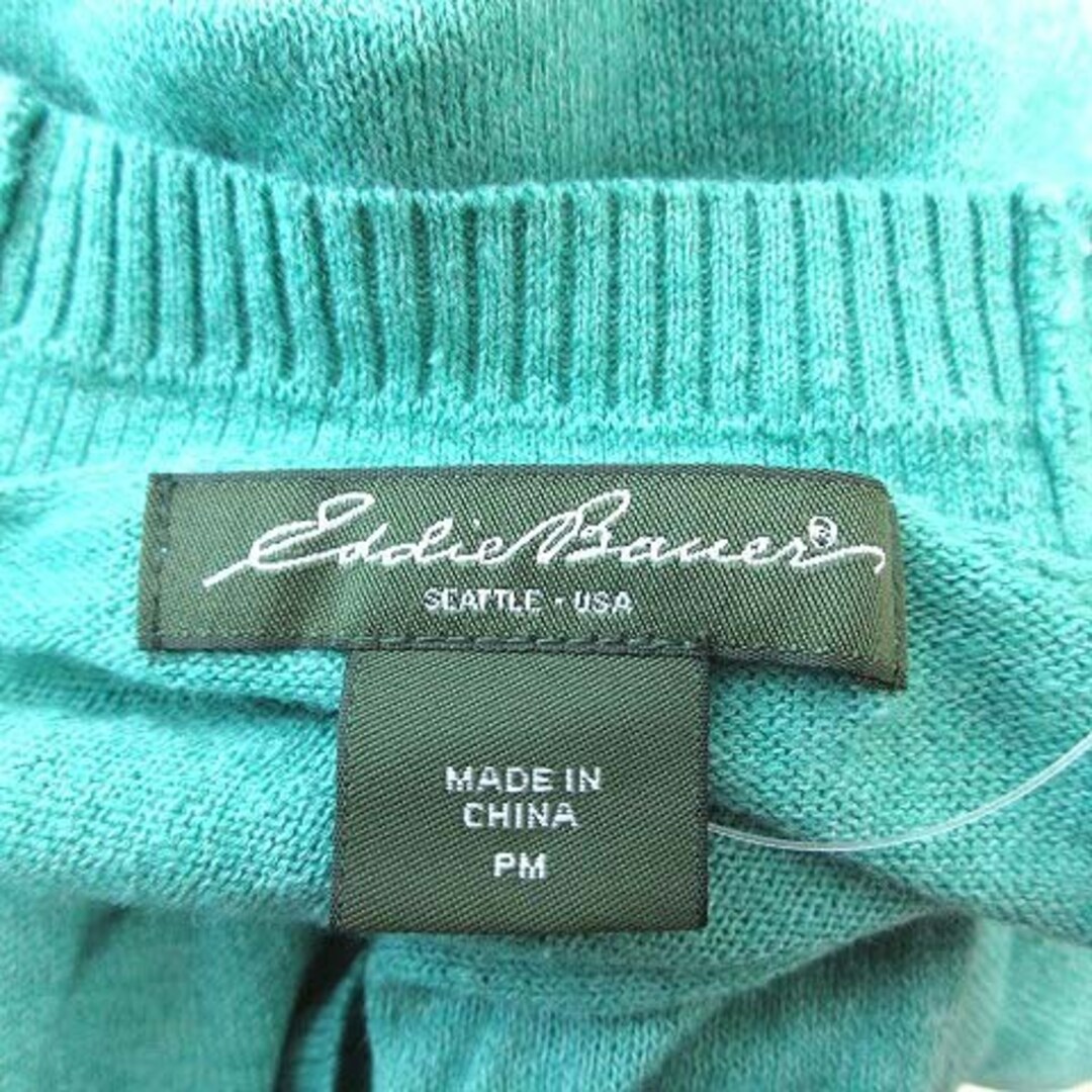 Eddie Bauer(エディーバウアー)のエディーバウアー ニットカーディガン 半袖 Vネック 切替 麻 リネン PM 緑 レディースのトップス(カーディガン)の商品写真