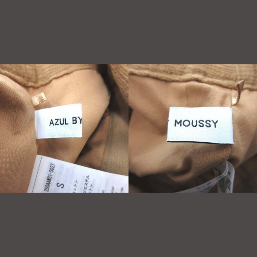 AZUL by moussy(アズールバイマウジー)のアズールバイマウジー タイトスカート ロング ウエストマーク S ベージュ レディースのスカート(ロングスカート)の商品写真