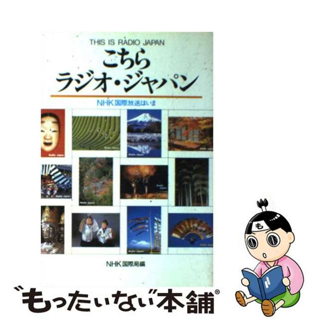 DVD▼幽幻道士 キョンシーズ(4枚セット)Vol 1、2、3、4▽レンタル落ち 全4巻 ホラー