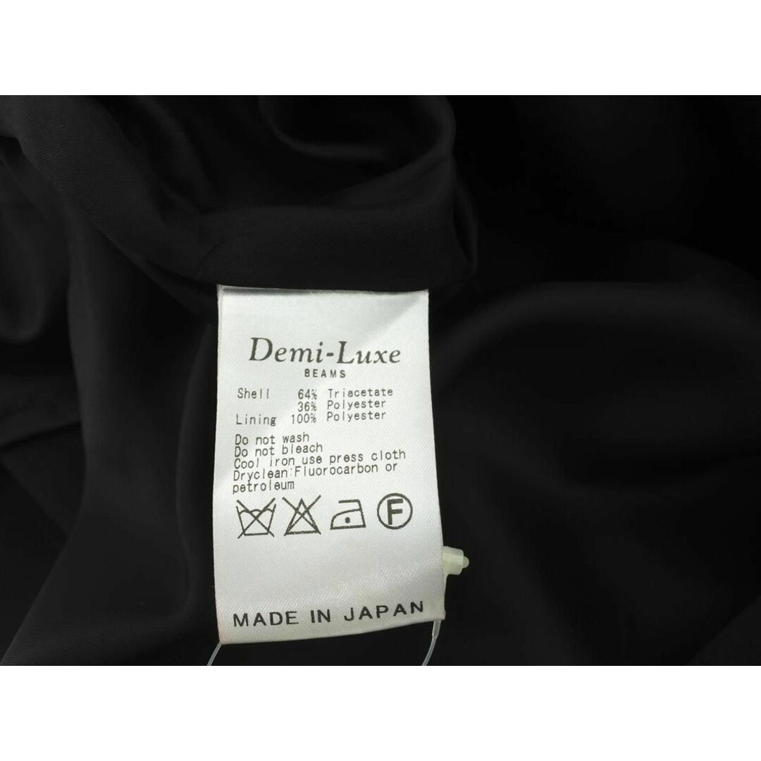 BEAMS(ビームス)のデミルクスビームス ドッキング ワンピース size38/白ｘ黒  ■◆ レディース レディースのワンピース(ミニワンピース)の商品写真