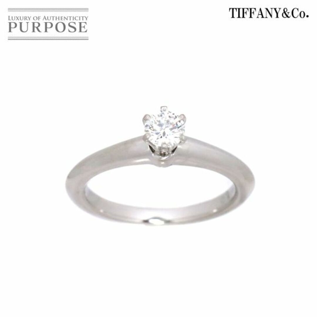 ティファニー TIFFANY&CO. ソリティア ダイヤ 0.23ct E/VVS1/3EX 7号 リング Pt プラチナ【鑑定書付き】VLP 90185041総重量４．５ｇ