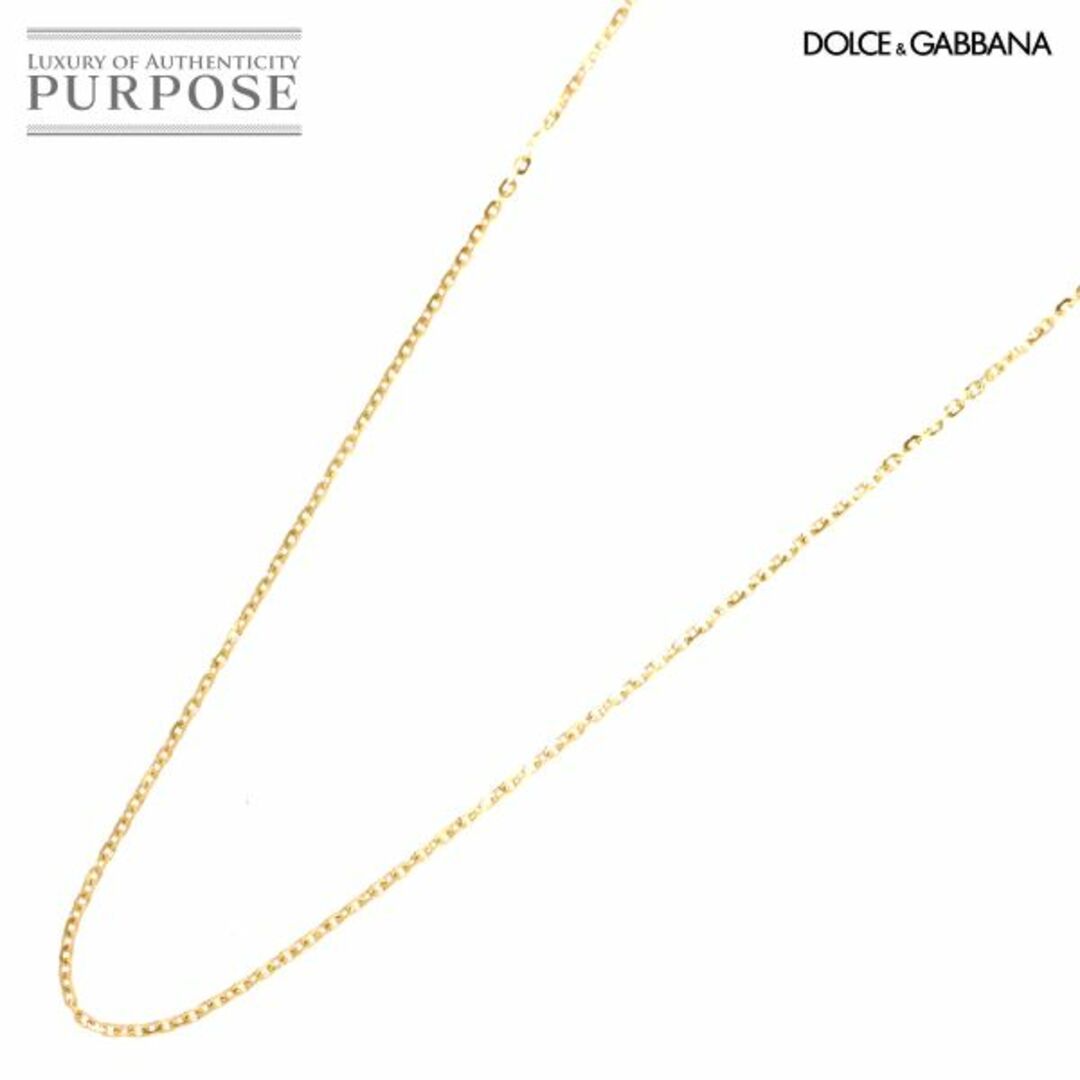 ドルチェ&ガッパーナ DOLCE&GABBANA チェーン ネックレス 55cm K18 YG イエローゴールド 750 VLP 90188895