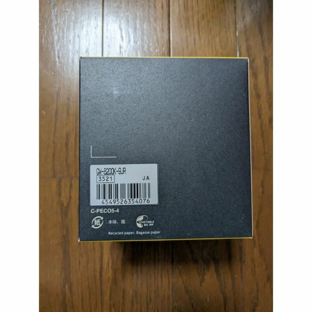 新品 未使用 未開封 GW-8200K-9JR