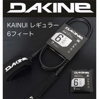 ダカイン(Dakine)のDAKINE 6ft レギュラー ショートボード リーシュコード ダカイン 黒(サーフィン)