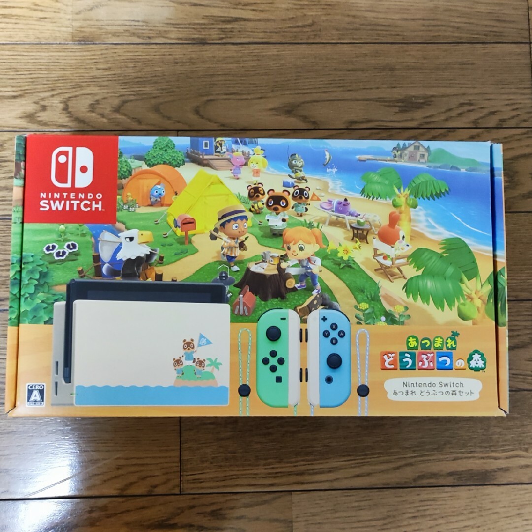 専用ページ☆新品☆ニンテンドースイッチ本体 どうぶつの森セット３台