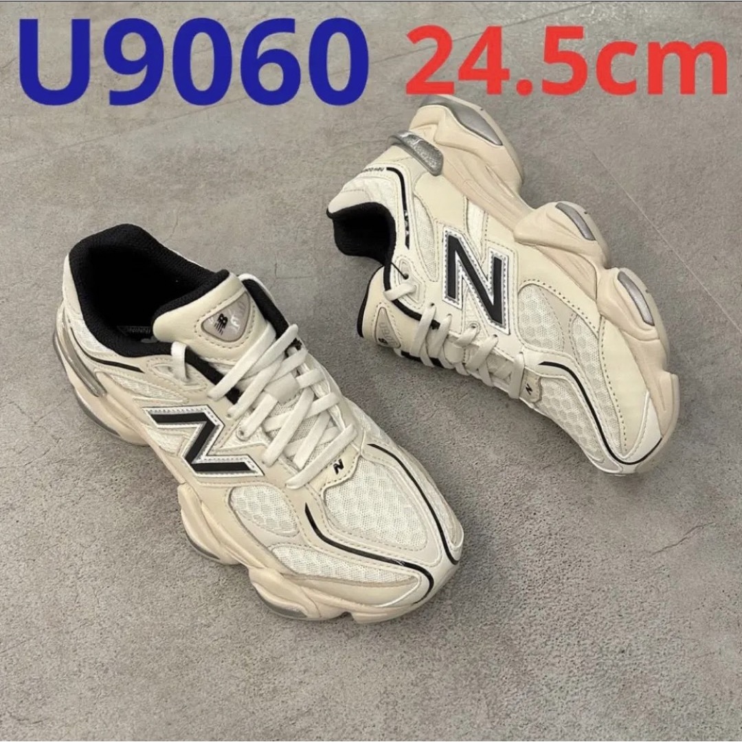 オールノット 【新品 未使用】24.5㎝ 希少 国内正規 U9060DUA 90/60