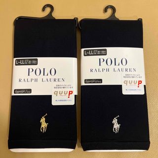 ポロラルフローレン(POLO RALPH LAUREN)のM&Cママ様専用　新品　女性　ポロラルフローレン　レギンス2足組　7分と10分(レギンス/スパッツ)