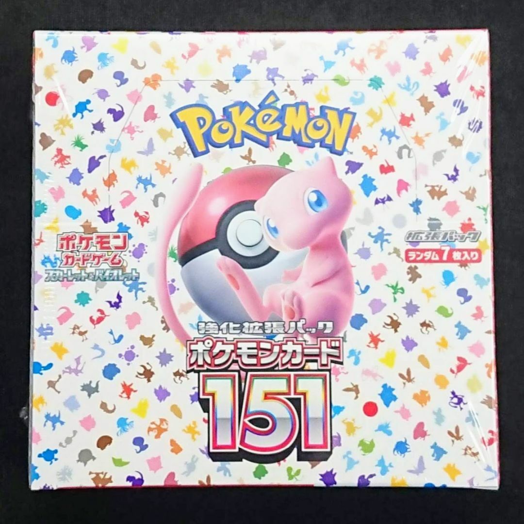 強化拡張パック★ポケモンカード151シュリンク付BOX★匿名配送