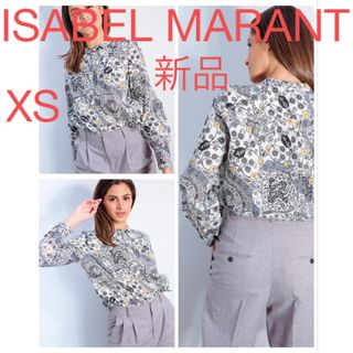 イザベルマラン(Isabel Marant)の新品 イザベルマラン エトワール ペイズリープリント 長袖シャツ フローラル(シャツ/ブラウス(長袖/七分))