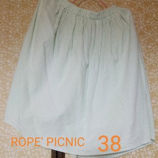 ロペピクニック(Rope' Picnic)のROPE' PICNIC サッカー生地　ストライプスカート(ひざ丈スカート)