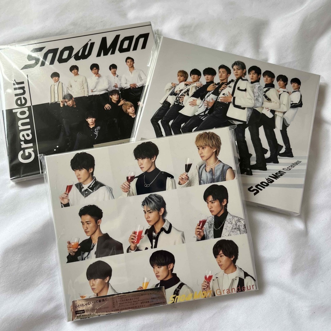 Snow Man Grandeur 3形態 CDの通販 by N｜ラクマ