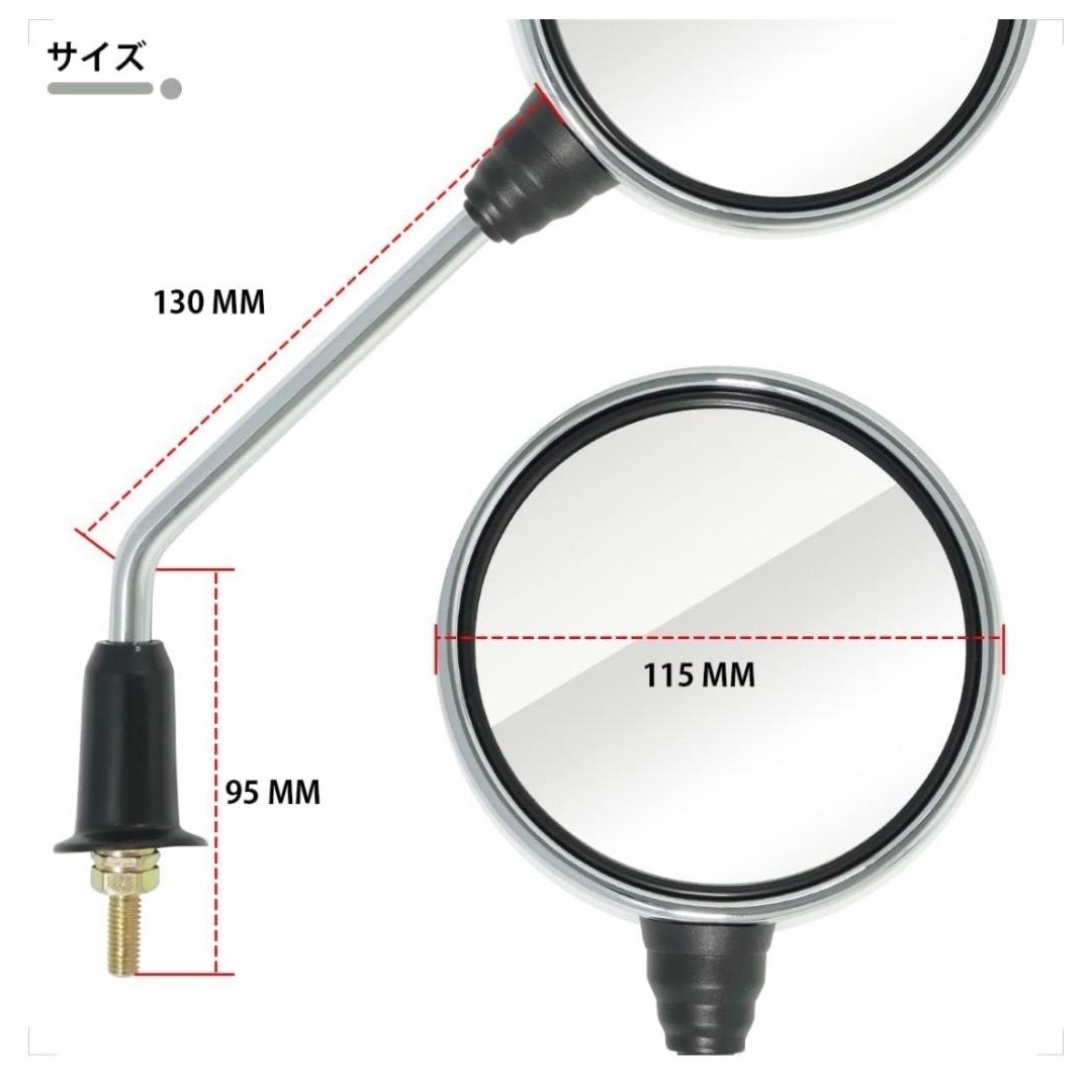 Evermotor バイクミラー 8mm 10mm HONDA SUZUKIの通販 by Lycka