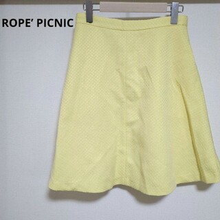 ロペピクニック(Rope' Picnic)のROPE PICNIC ひざ丈スカート 爽やか スカート(ひざ丈スカート)