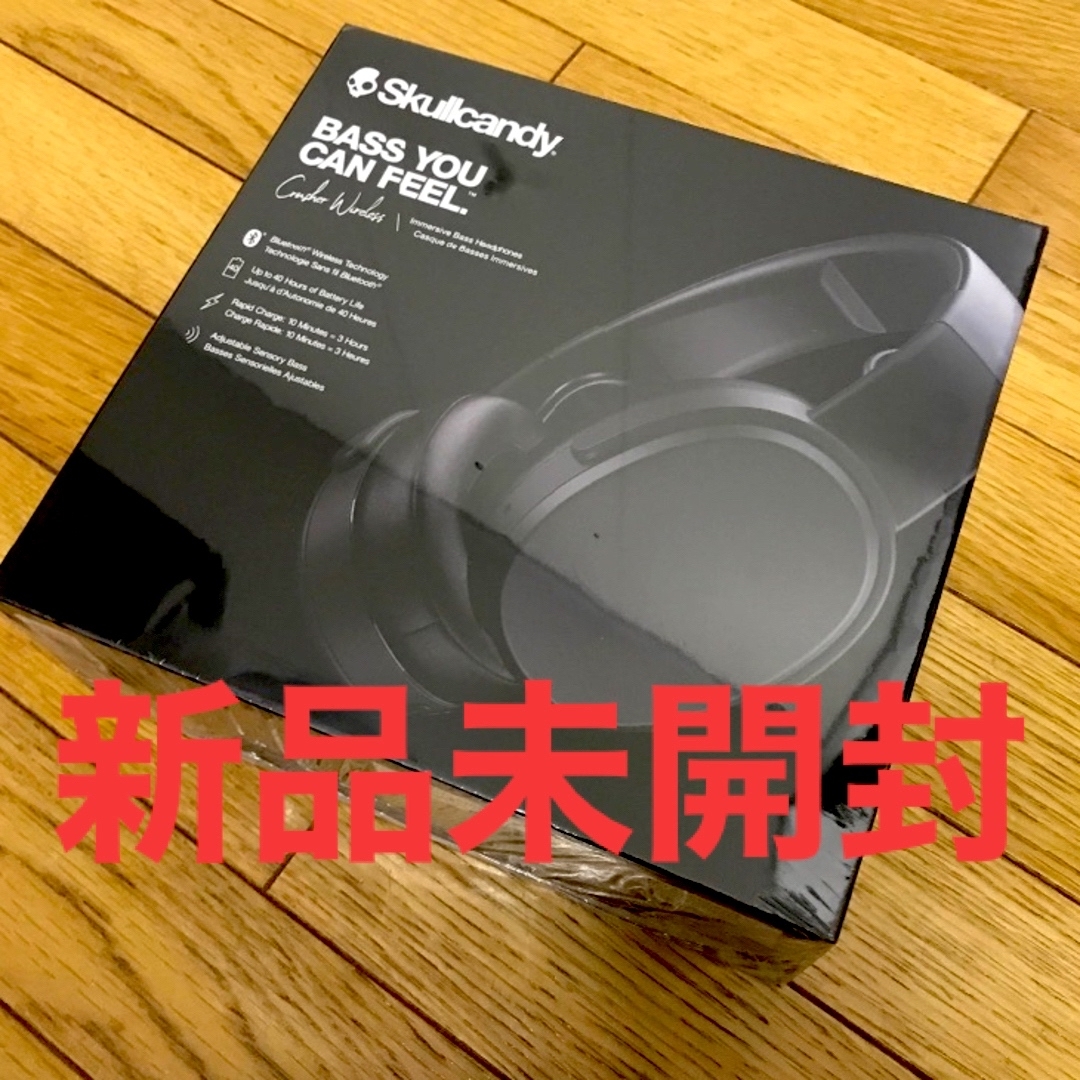 Skullcandy(スカルキャンディ)の新品未開封  スカルキャンディー ワイヤレスヘッドフォン S6CRW ブラック黒 スマホ/家電/カメラのオーディオ機器(ヘッドフォン/イヤフォン)の商品写真