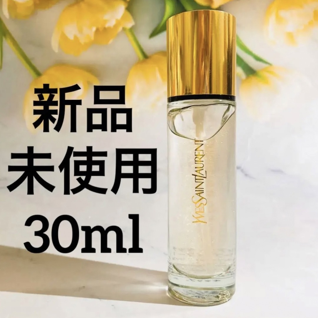 新品未使用 YSL ラディアントタッチブラー