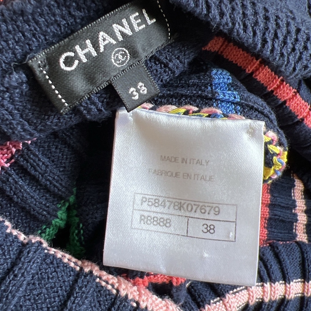 美品 CHANEL シャネル ボーダー レインボー コットン シルク