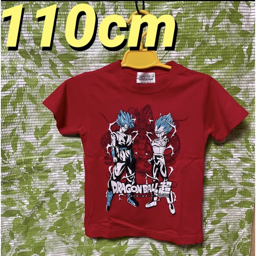 おしゃれ ドラゴンボール Tシャツ キッズ 160cm程度 - crumiller.com