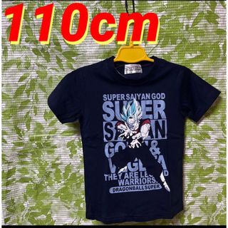 ドラゴンボール 子供 Tシャツ/カットソー(男の子)の通販 100点以上