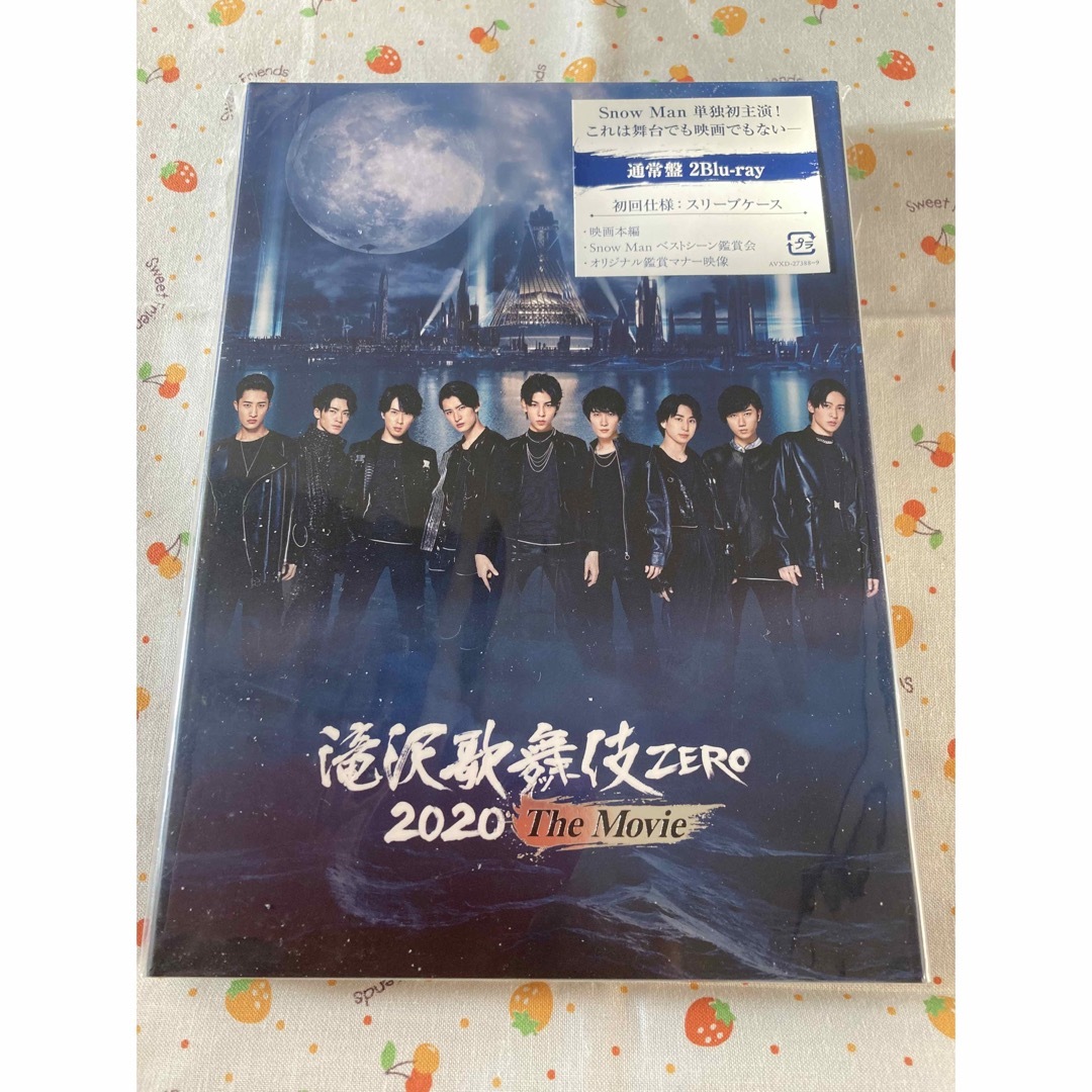 滝沢歌舞伎　ZERO　2020　The　Movie (通常盤) Blu-ray