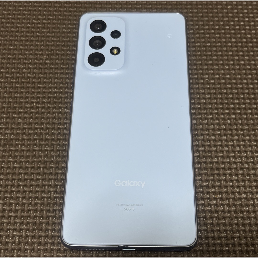 Galaxy A53 SCG15 オーサムブルー au SIMフリー