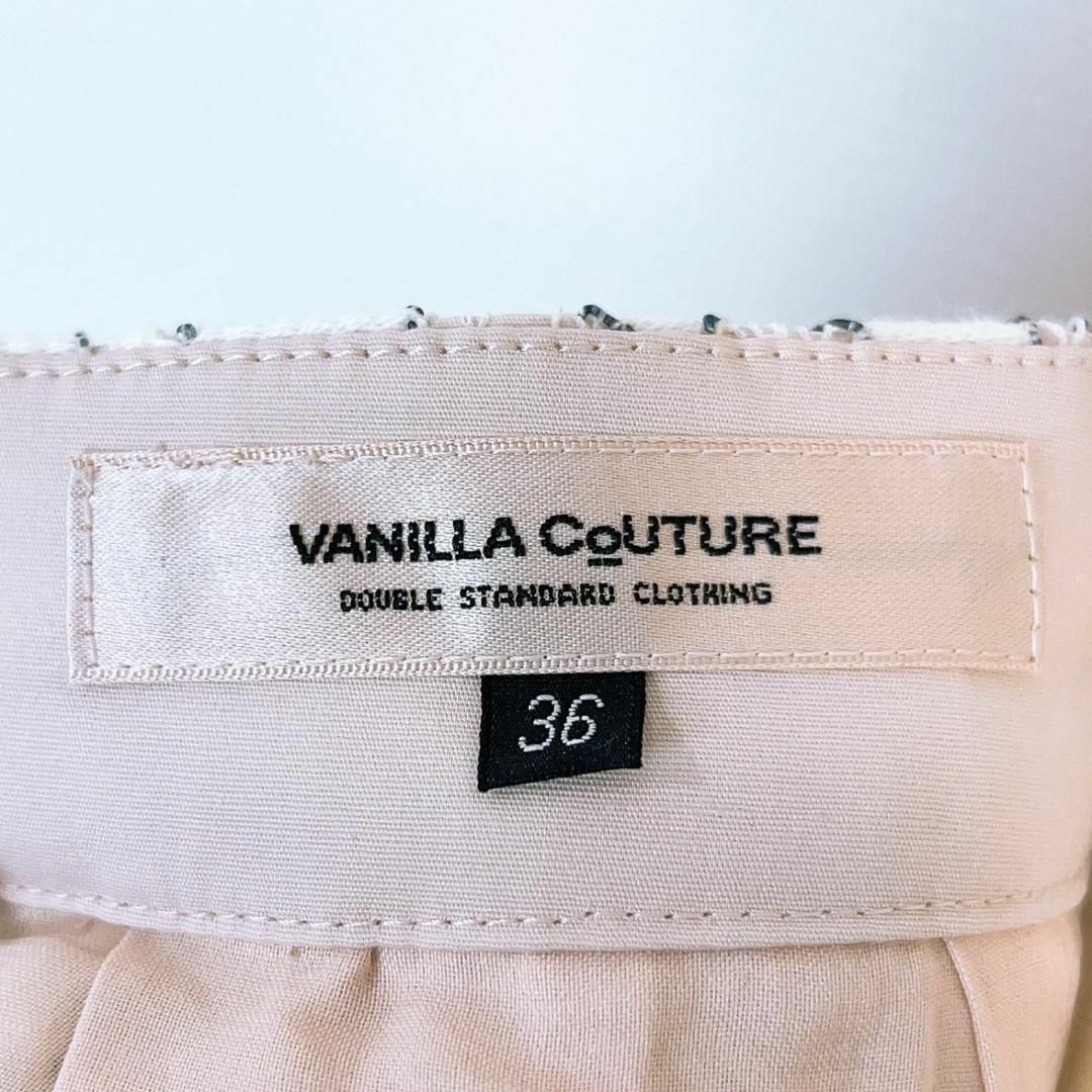 DOUBLE STANDARD CLOTHING(ダブルスタンダードクロージング)のVANILLA CoUTURE ダブルスタンダード 花柄 レースフレアスカート レディースのスカート(ひざ丈スカート)の商品写真