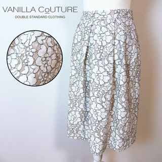 ダブルスタンダードクロージング(DOUBLE STANDARD CLOTHING)のVANILLA CoUTURE ダブルスタンダード 花柄 レースフレアスカート(ひざ丈スカート)