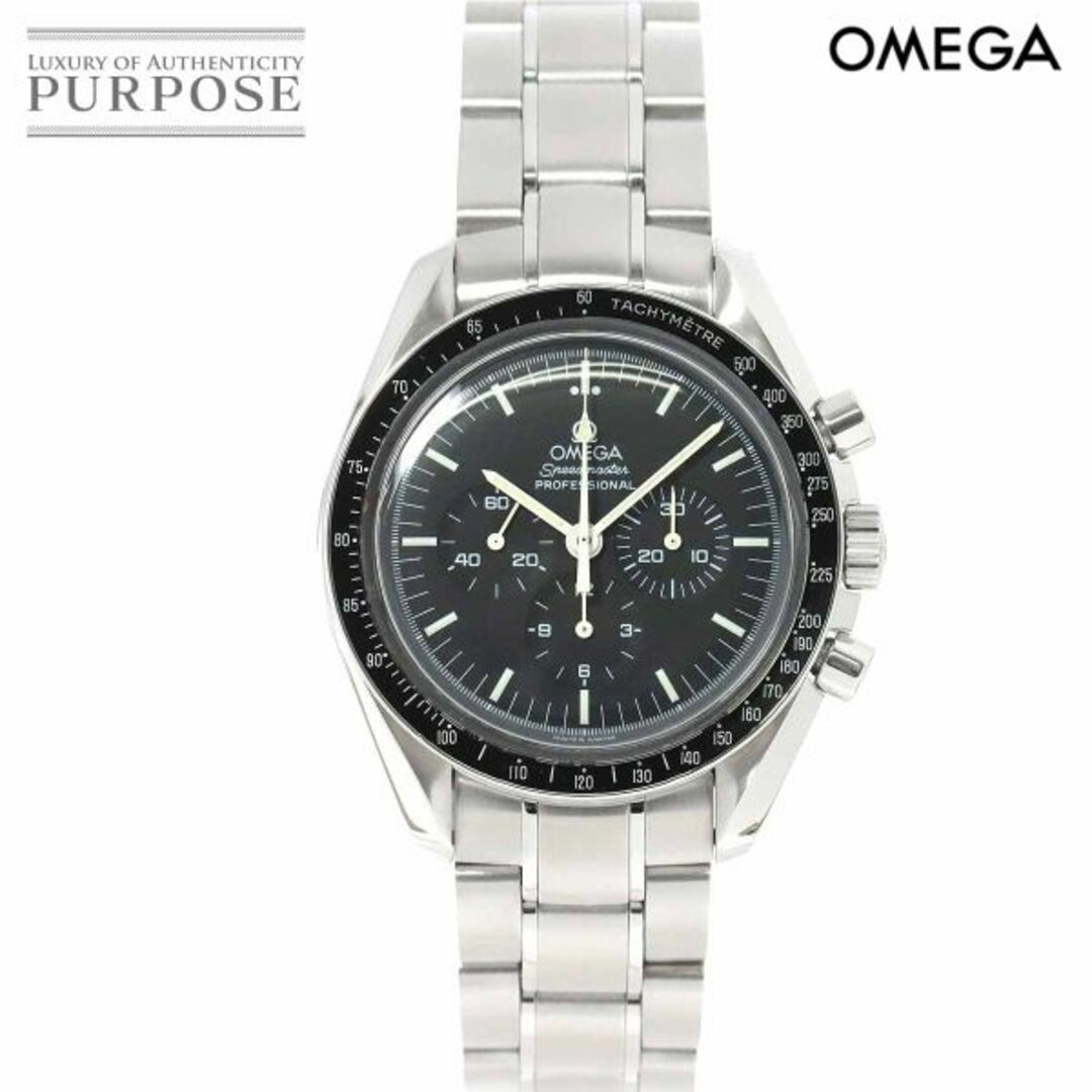 オメガ OMEGA スピードマスター プロフェッショナル 3571 50 銀河鉄道999 メンズ 手巻き Speedmaster Professional 90189986ムーブメント手巻き