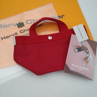 【限定】Herve Chapelier  707  限定デザイン 人気完売カラー