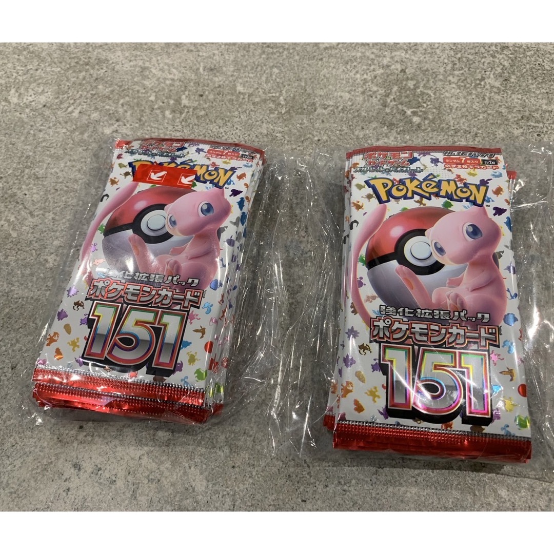 ポケモン(ポケモン)のポケモンカード151 1BOX分（20パック）  エンタメ/ホビーのトレーディングカード(Box/デッキ/パック)の商品写真