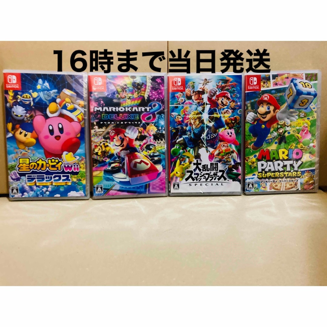 大乱闘スマッシュブラザーズ 星のカービィ Wii デラックス マリオ
