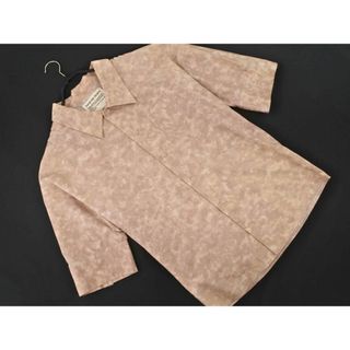 banal chic bizarreの通販 1,000点以上 | フリマアプリ ラクマ