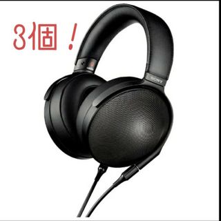 ソニー(SONY)の新品・未開封 ソニー MDR-Z1R×3個(ヘッドフォン/イヤフォン)