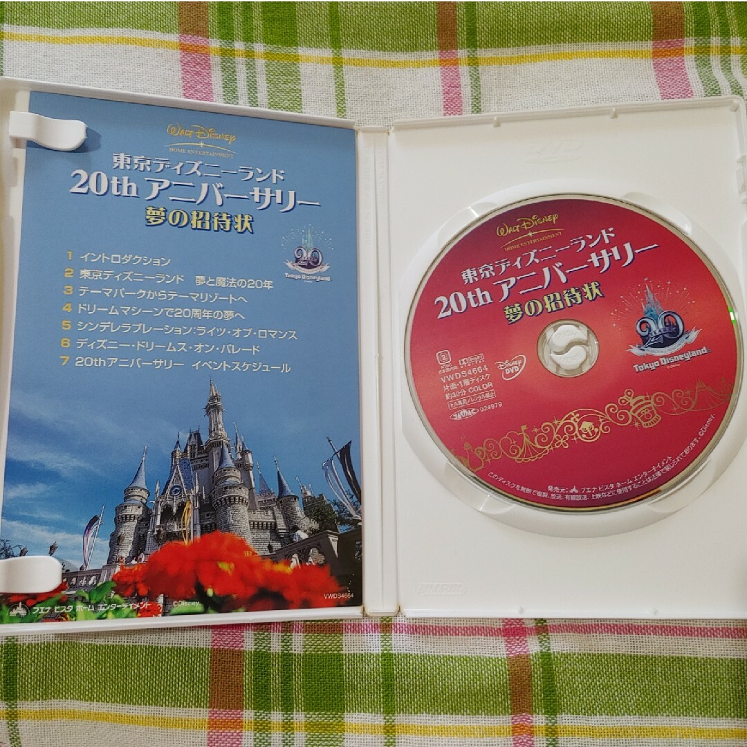 DVD 東京ディズニーランド20thアニバーサリー／夢の招待状 DVD