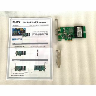 px-w3pe4のフリマアイテム一覧 px-w3pe4のフリマアイテム一覧