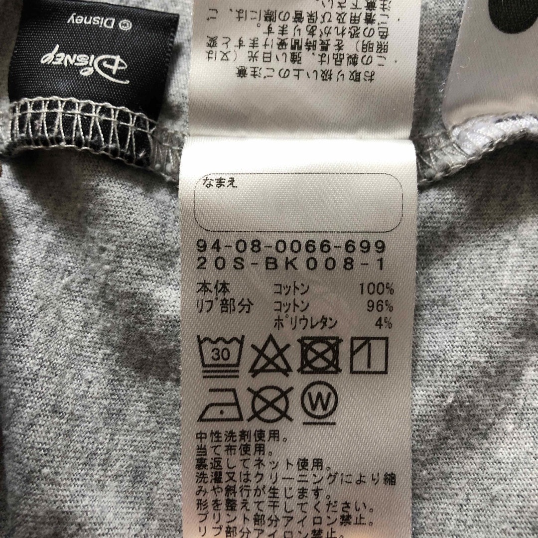 こども ビームス(コドモビームス)のこどもビームス　ミッキーTシャツ キッズ/ベビー/マタニティのキッズ服男の子用(90cm~)(Tシャツ/カットソー)の商品写真