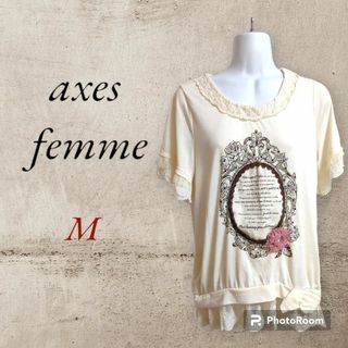 アクシーズファム(axes femme)の【訳アリ特価商品】【最終価格処分品】axes femme Tシャツ(Tシャツ(半袖/袖なし))