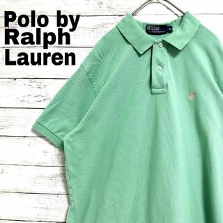 ポロラルフローレン(POLO RALPH LAUREN)の22L ポロラルフローレン 鹿の子 半袖ポロシャツ ライトグリーン ポニー刺繍(ポロシャツ)