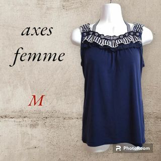 アクシーズファム(axes femme)の【美品】axes femme ストライプフリルホルターネックリボンタンク(タンクトップ)