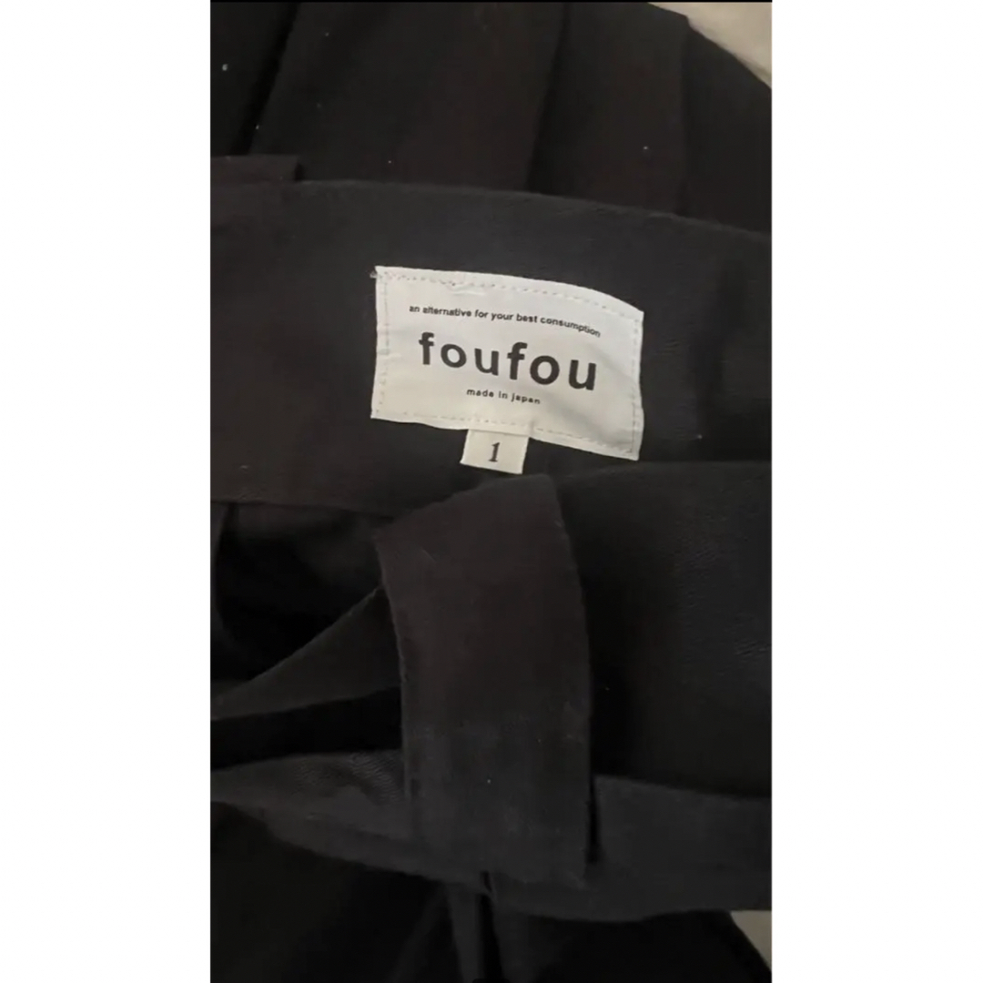 foufou スーパータックロングスカート 黒M レディースのスカート(ロングスカート)の商品写真