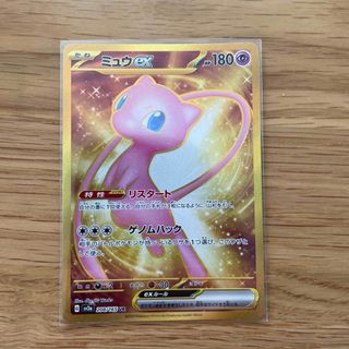 ポケモン - 【美品】ポケモンカード151 ミュウex UR の通販 by ...