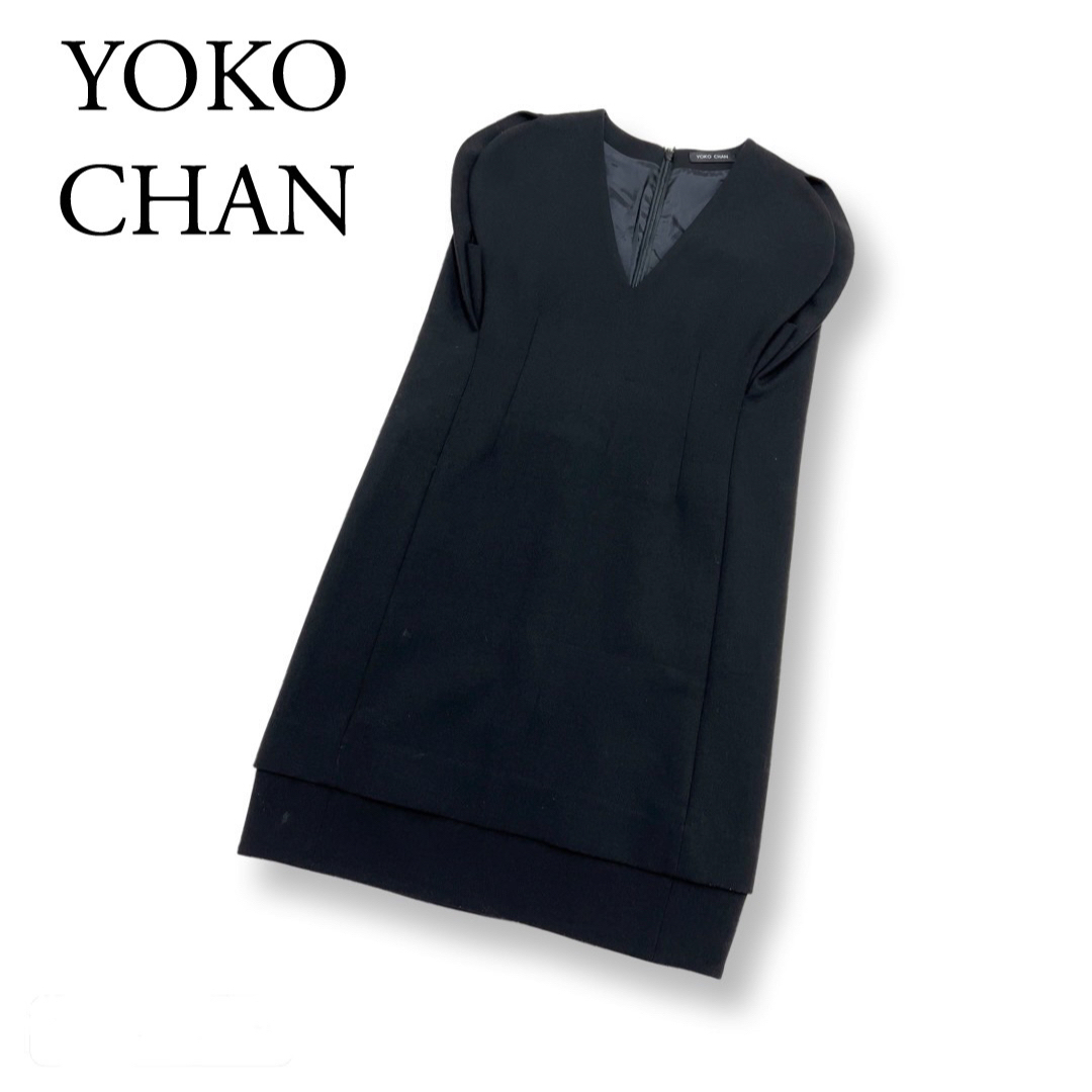 【美品】YOKO CHAN ヨーコチャン　レイヤードワンピース　ドレス