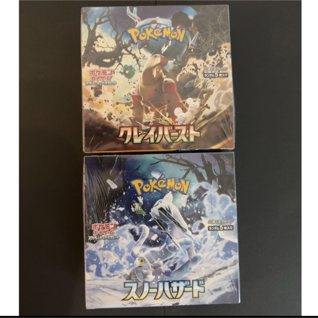 ポケモンカードBOX シュリンク付 未開封 - Box/デッキ/パック