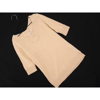 ニジュウサンク(23区)の23区 Vネック 半袖 ニット セーター size38/ベージュ  ■◆ レディース(ニット/セーター)