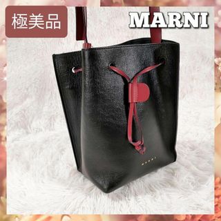 マルニ(Marni)の極美品 MARNI マルニ レザー 巾着型 ショルダーバッグ レディース(ショルダーバッグ)