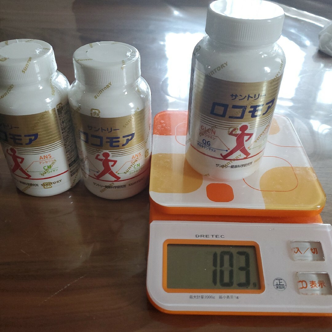 新品】サントリーロコモア360錠 2セット(おまけ付き) | www